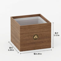Desk Trash Can, Wooden, Walnut, Small, For Desk, For Stylish Study Room