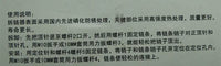 通用摩托车 踏板车 时规链小链条可调节可拆卸拆装器 维修工具