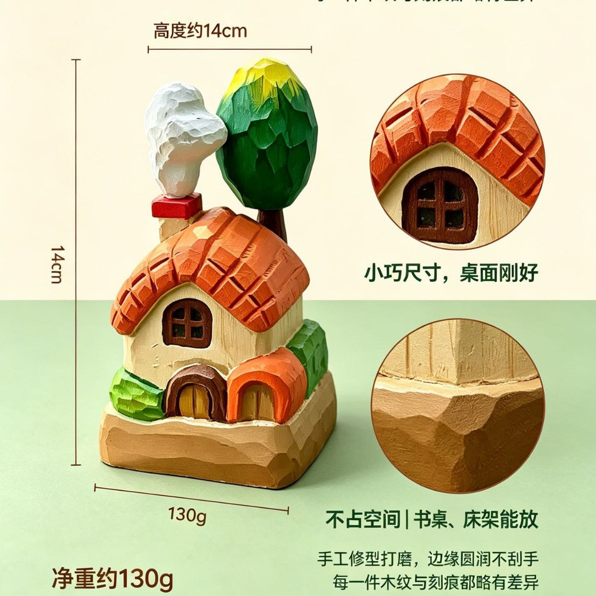 Handcrafted Wood Carving Healing Cabin Desktop and Car Decoration