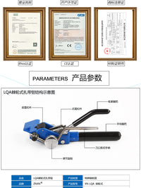 Stainless Steel Strapping Tool Kit with Tensioner and Cutter