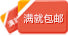 欧式水晶化妆刷收纳筒宿舍神器梳子置物架刷子眉笔桶化妆品收纳盒 金色717带人鱼色珍珠