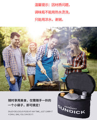 Outdoor Camping Seasoning Bottle Set | Portable Oil and Spice Storage Bottles