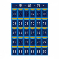 Large Pockets Classroom Phone Holder Long-Lasting Material Classroom Cell Phone Holder Easy to Hang for Office Workers, Library