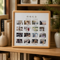 Personalised Wedding Anniversary Photo Frame, Handmade Wooden Photo Frame with Glass Cover, Custom Engraved Gift for Couples, Wall Mount Display