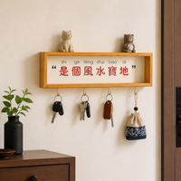 Modern Minimalist Wooden Key Holder, Wall Mounted Key Organiser with Shelf & Multiple Hooks, No-Drill Key Hanger for Entryway