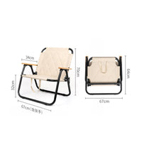 Frog Outdoor Camp Chair 600D Oxford Material Portable Outdoor Chair Wooden Armrests Lightweight Folding Armchair for Backyard