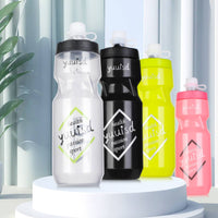 Bike Press Water Bottle Silicone Nozzle Cycling Press Bottle