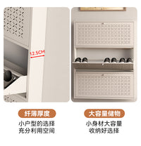 大容量新款12.5cm壁挂式阳台柜小户型翻斗玄关柜防霉