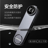 加热棒鱼缸恒温自动变频离水断电小型乌龟缸用迷你加热器数显智能