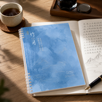 B5/A5 Chinese Style Coil Notebook with Thickened Lined Pages