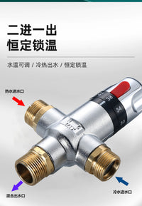 All-Brass Thermostatic Mixing Valve 1/2" 3/4" 1" Surface-Mounted for Solar Piping