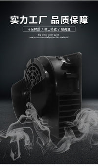 Zhenghao 14048 Air Model Blower, Small Built-in Fan, Factory Wholesale and Retail