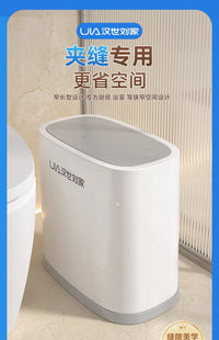 汉世刘家2025新大号垃圾桶家用轻奢卫生间厕所客厅厨房带盖高颜值 【15L灰】内外双桶|防水|防味|防臭【卫生间|厨房|客厅】送60只垃圾袋