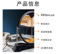 旋转流沙画摆件客厅电视柜酒柜轻奢高档高级家居装饰品办公室礼品 12寸圆翻转绿色+调节器+精美礼盒