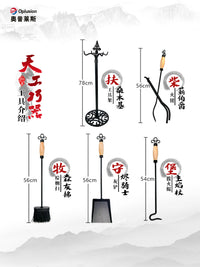 真火壁炉清灰工具五件全套配件不锈钢套装铸铁储木柴火架火钳灰铲