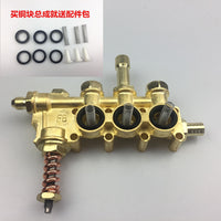 高压清洗机洗车机刷车配件QL280/380型铜块铝块铜泵头铜泵体总成 280铜块总成