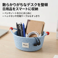 Storage Box with Rope Handles, Clothing Storage, Natural Cotton Basket, Stylish Living Room Storage