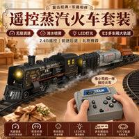 LMRC LM09 Electric Track Toy Train with Remote Control for Boys