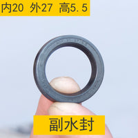 苏州黑猫QL-360C380高压清洗机维修配件洗车机漏水油封水封调压阀 陶瓷柱塞套一个