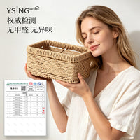手工编织收纳筐家用桌面杂物收纳盒仿藤编零食化妆品衣柜整理篮子