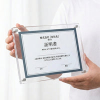 Clear Acrylic Picture Frame A4 Size Wall-Mounted Tabletop Photo Frame, Living Room Bedroom Wedding Anniversary