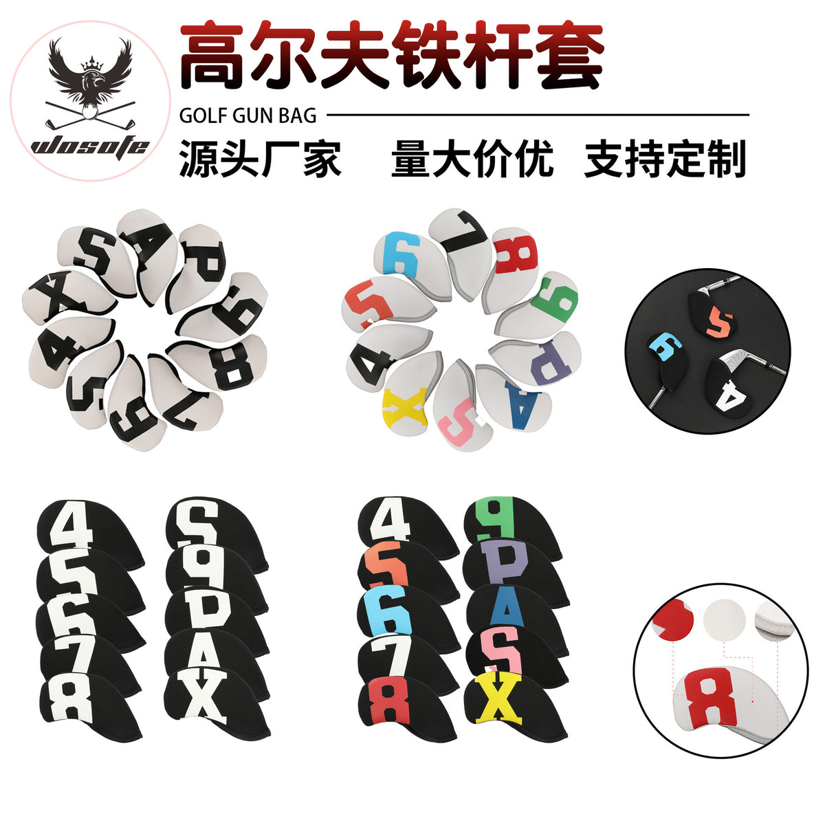 Golf Iron Headcover Set with Numbers (10-Piece)