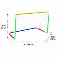 soccer goal