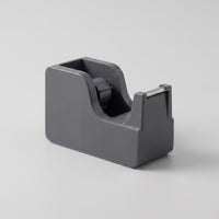 Wall-Mounted Tape Dispenser Compact Tape Cutter Space-Saving for Office, Home Workstation, Classroom