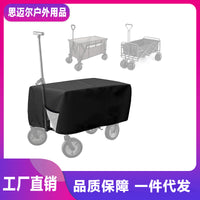 Oxford Fabric Camping Cart Cover - Waterproof, Dustproof, and UV Protection