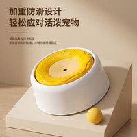 Pet Floating Water Bowl for Dogs - Anti-Spill and No Wet Mouth