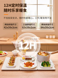 110V拼接暖菜板出口美国可折叠热饭菜板保温板家用多功能加热垫盘