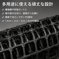 Geogrid Mesh Gravel Protection Material Gravel Ground Stabilizer 1m×50m High-Density Polyethylene Material Weather-Resistant For Subgrade Reinforcement