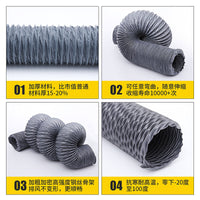 High-Temperature Resistant Nylon Ventilation Hose, 150mm, Flame Retardant