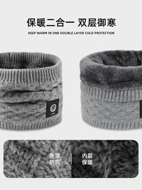 加绒护颈围脖男款冬季加厚保暖护脸骑行脖套女电动车防寒小围巾男