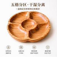 Solid Wood Five-Compartment Snack Tray with Striped Pattern