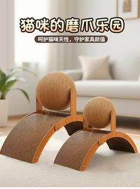 Cat Scratcher Ferris Wheel Vertical Scratching Post, Large, Wear-Resistant, No Shedding