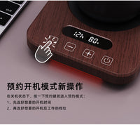 Electric Warming Pad for Sourdough Fermentation, Touch Control, 13.3cm, AU Plug