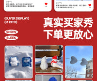 知贝儿童夹雪神器玩雪工具雪球夹子堆雪人模具鸭子打雪仗装备玩具