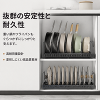 Pot Rack, Under Sink Storage, Frying Pan Rack, 52cm, Stainless Steel, Drawer Type, Adjustable Dividers