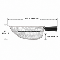 Stainless Steel Soil Sieve, Rust-Proof, For Gardening, 60 Pieces