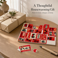 Housewarming Decorative Postcard Set for New Home Photo Background
