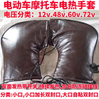 冬季充电电动车电热手套电热把套电加热电暖把套手套12v48v60v72v