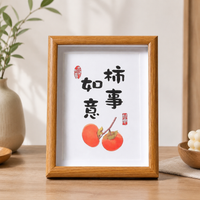 decorative plaque