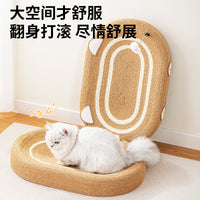 Sisal Cat Scratcher Bowl, Large Round, Durable, No Shedding, Integrated Design