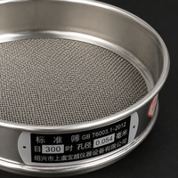Stainless Steel Test Sieve 20 cm, Lab Sieve for Particle Size Determination, Analytical Sieve for Precise Measurement, Corrosion-Resistant