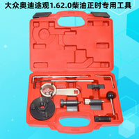 VAG Diesel 1.6 2.0 Timing Tool Kit for Audi A3 A4 A5 A6 TT Q3 Q5