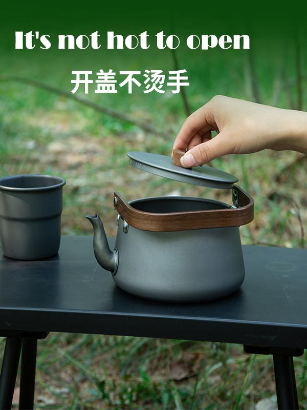 户外烧水壶大容量露营野炊便携式铝合金煮茶器野外泡茶壶咖啡壶
