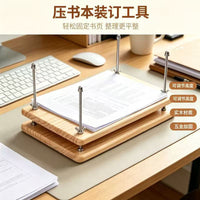 木质夹书器家用古籍修复书本课本修复神器高端装订套装夹纸器