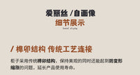 中古实木藤编床头柜家用创意卧室床边收纳小边几可旋转收纳置物柜