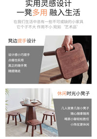 实木小凳子家用矮凳结实耐用客厅茶几吃饭板凳门口换鞋凳儿童马扎 提手方凳-胡桃色